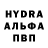 МЕТАДОН кристалл EFIX
