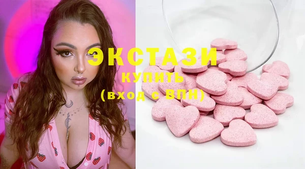 гидропоника Арсеньев