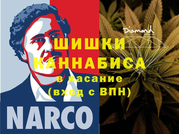 гидропоника Арсеньев