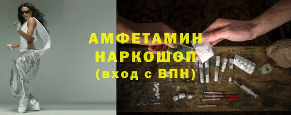 каннабис Алзамай