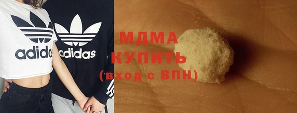 гидропоника Арсеньев