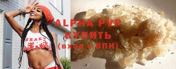 гидропоника Арсеньев