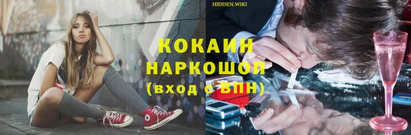 гидропоника Арсеньев