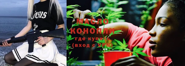 MDMA Аркадак